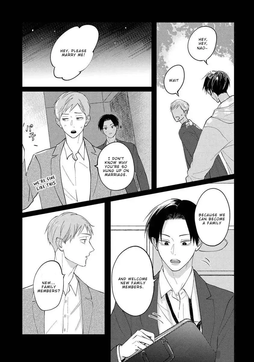 Boku no Papa to Papa no Hanashi Chapter 9 page 7 - 