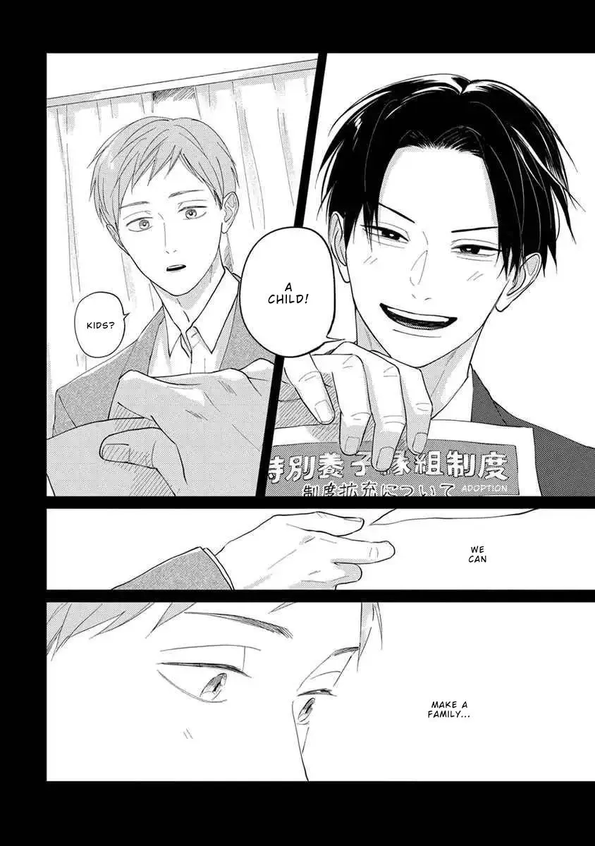 Boku no Papa to Papa no Hanashi Chapter 9 page 8 - 