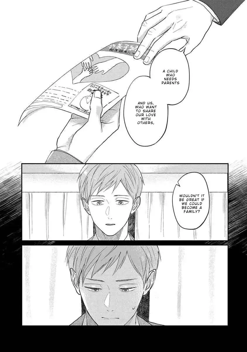 Boku no Papa to Papa no Hanashi Chapter 9 page 9 - 