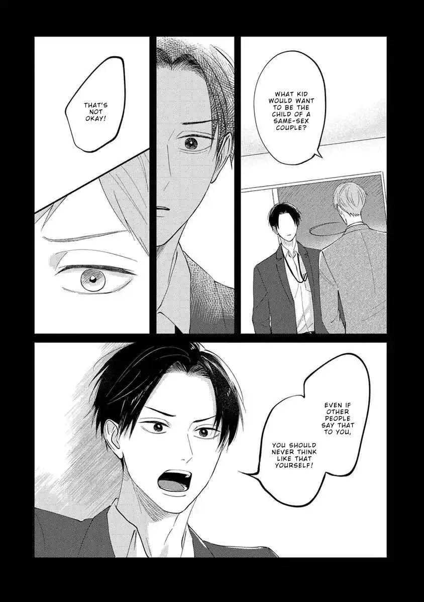 Boku no Papa to Papa no Hanashi Chapter 9 page 10 - 