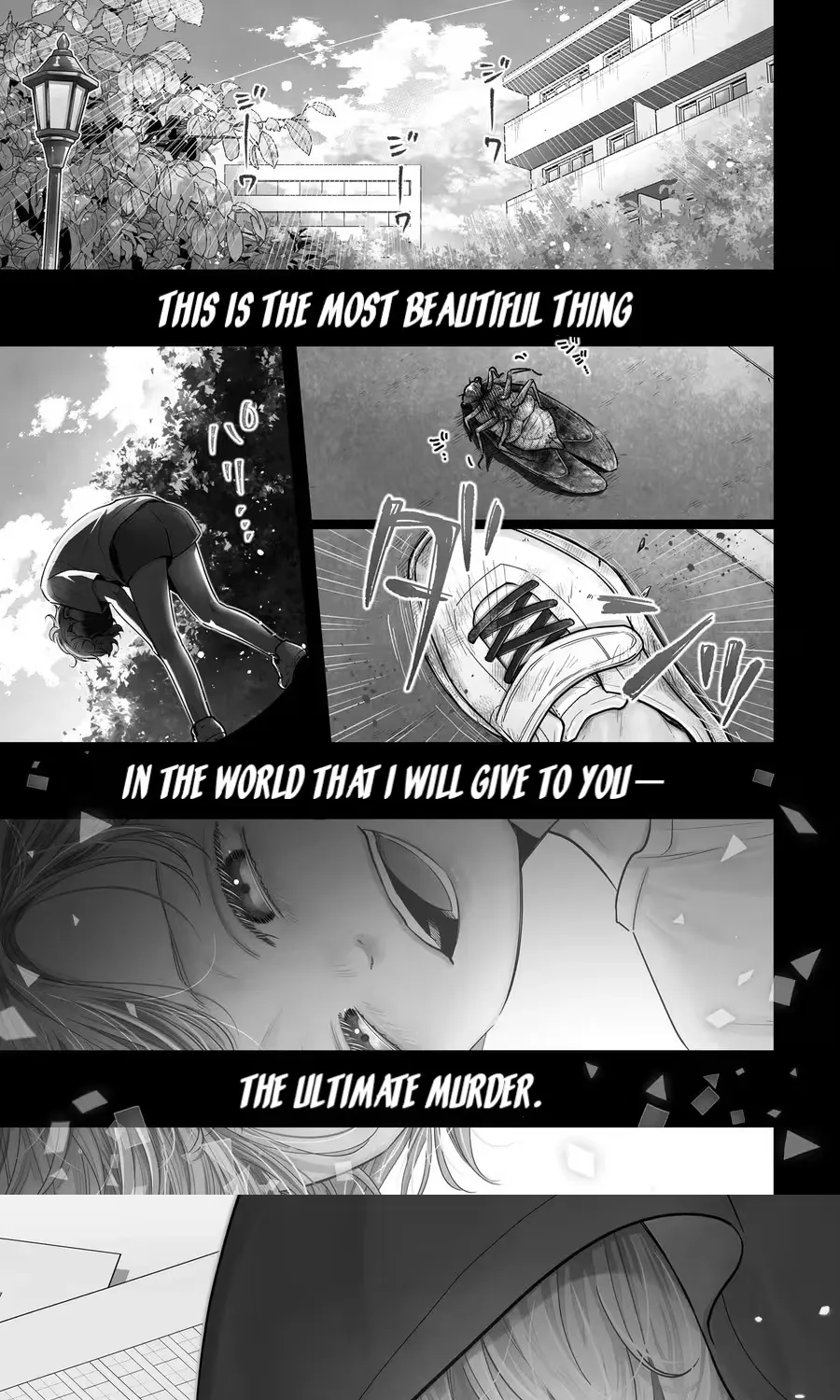Boku no Satsujin Keikaku Chapter 1 page 1 - 