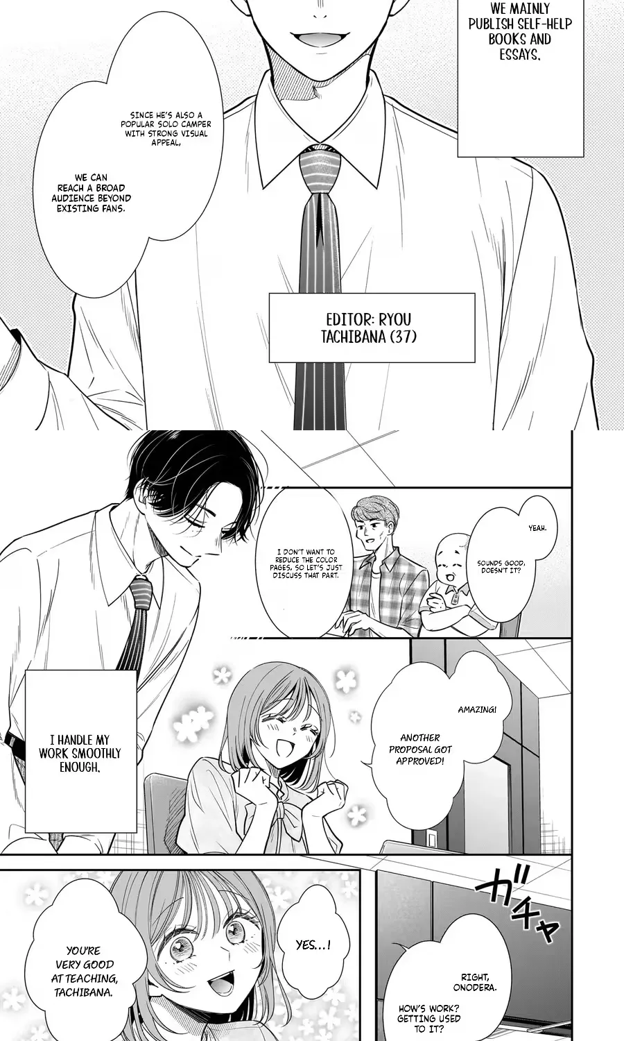 Boku no Satsujin Keikaku Chapter 1 page 4 - 