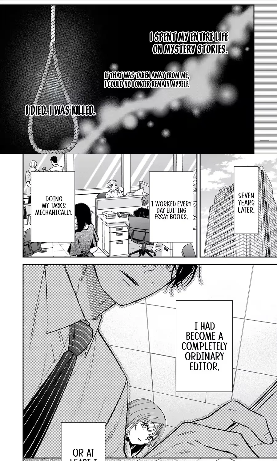 Boku no Satsujin Keikaku Chapter 2 page 11 - 