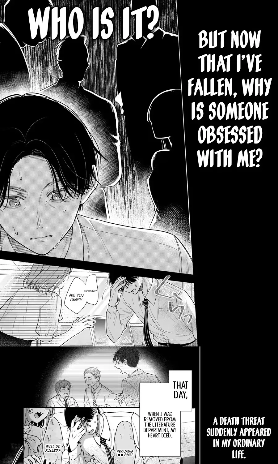 Boku no Satsujin Keikaku Chapter 2 page 14 - 