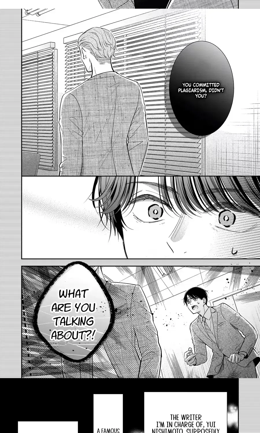 Boku no Satsujin Keikaku Chapter 2 page 7 - 