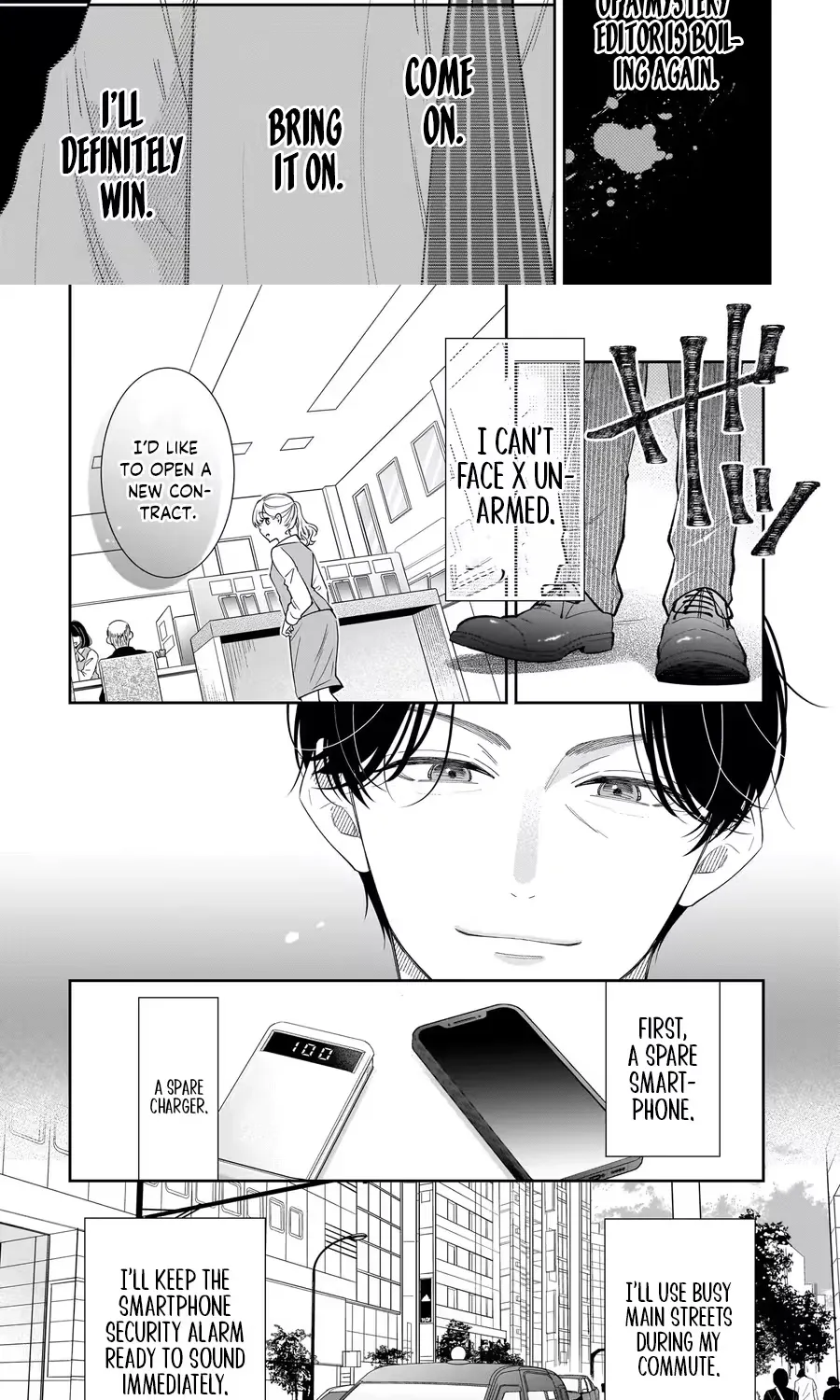 Boku no Satsujin Keikaku Chapter 3 page 12 - 