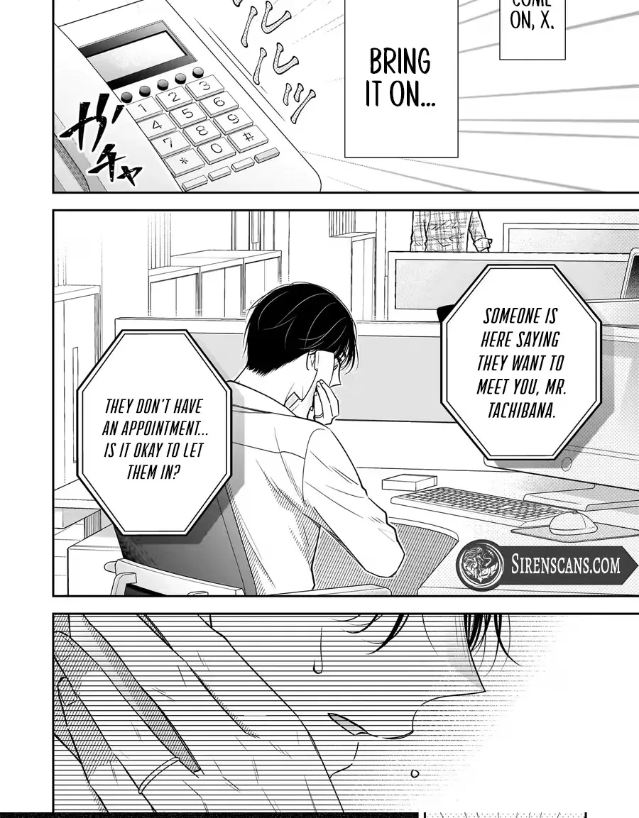 Boku no Satsujin Keikaku Chapter 3 page 14 - 
