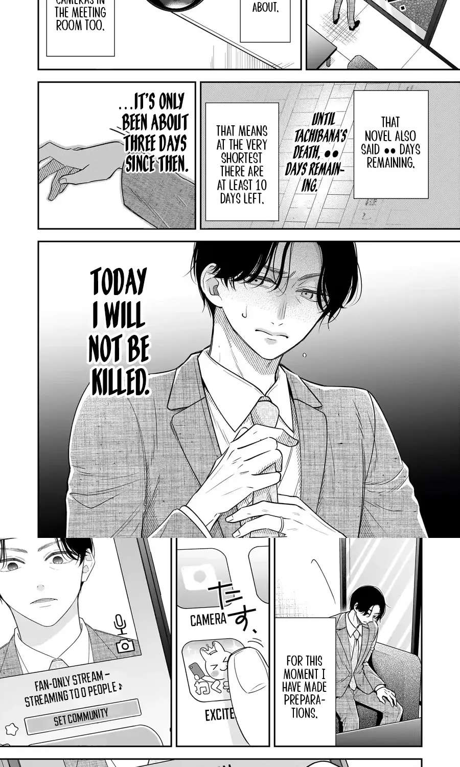 Boku no Satsujin Keikaku Chapter 3 page 16 - 