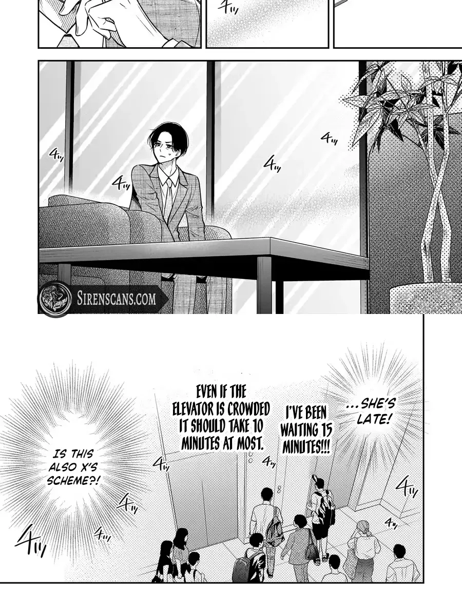 Boku no Satsujin Keikaku Chapter 3 page 18 - 