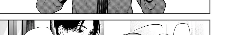 Boku no Satsujin Keikaku Chapter 3 page 5 - 