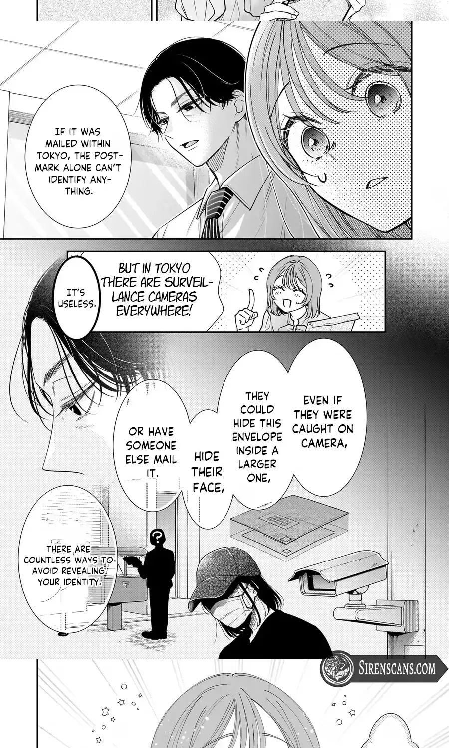 Boku no Satsujin Keikaku Chapter 3 page 7 - 