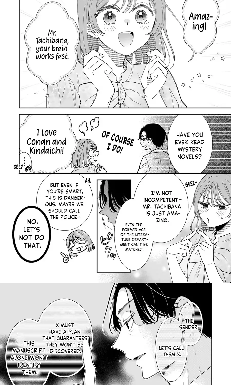 Boku no Satsujin Keikaku Chapter 3 page 8 - 