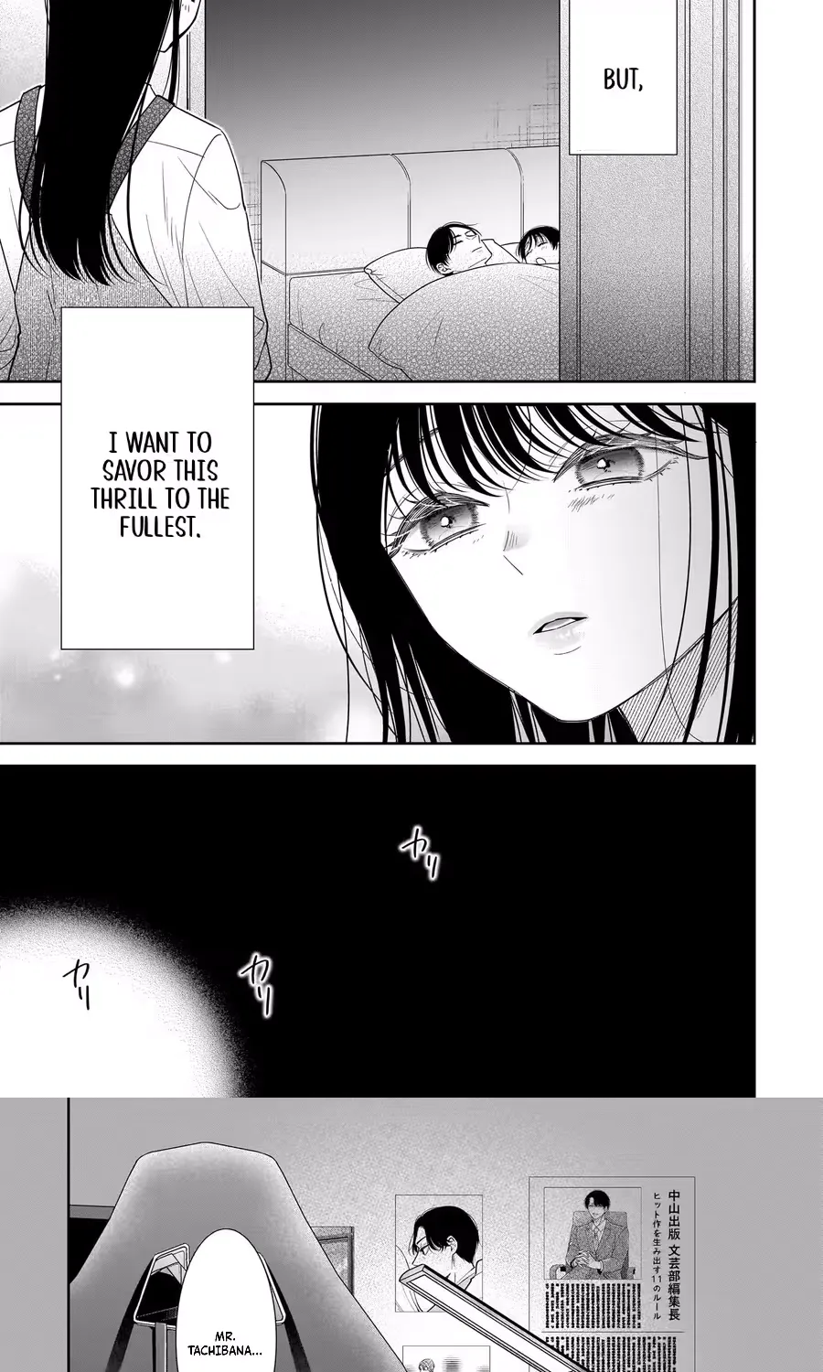 Boku no Satsujin Keikaku Chapter 4 page 14 - 