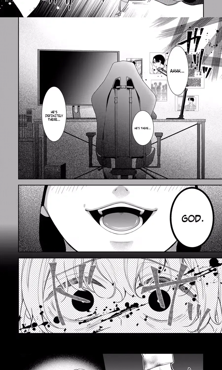 Boku no Satsujin Keikaku Chapter 4 page 17 - 