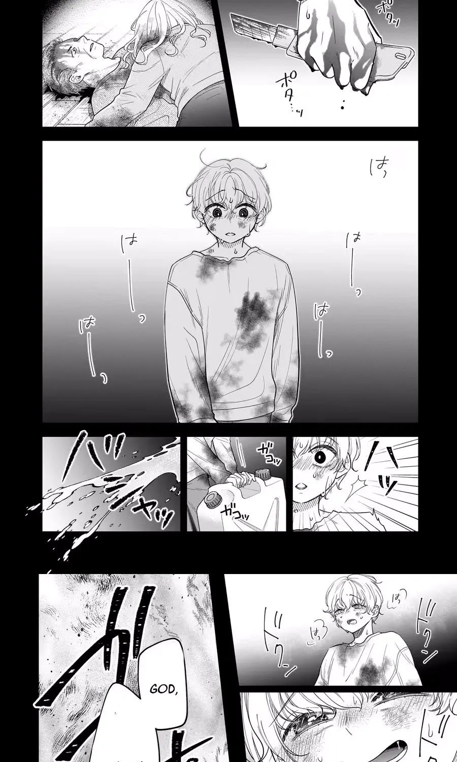Boku no Satsujin Keikaku Chapter 4 page 18 - 