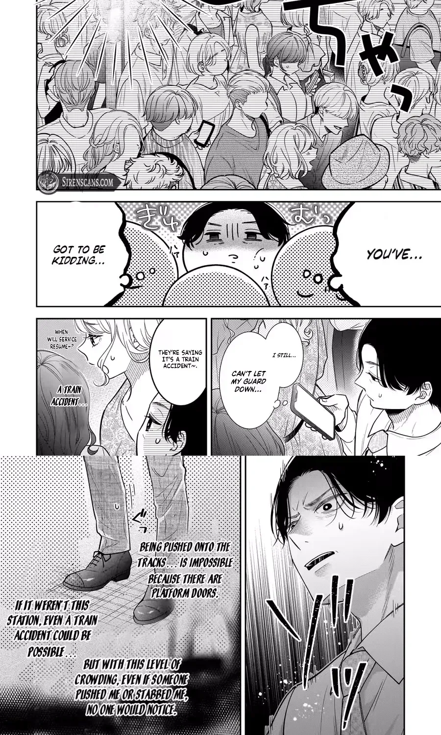 Boku no Satsujin Keikaku Chapter 4 page 6 - 