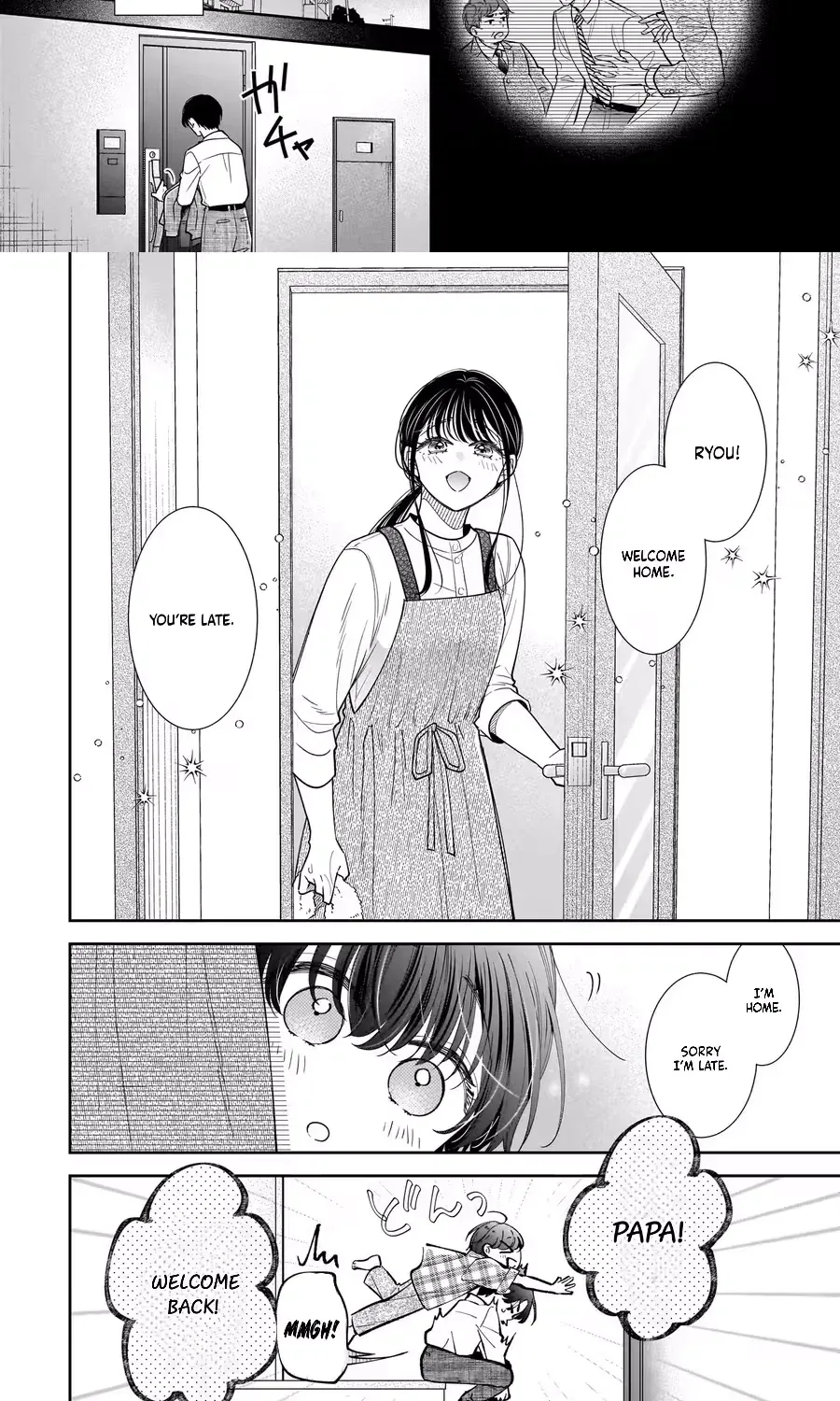 Boku no Satsujin Keikaku Chapter 4 page 9 - 
