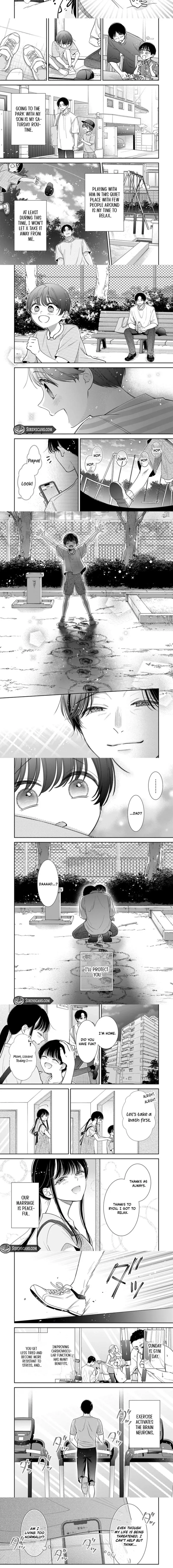 Boku no Satsujin Keikaku Chapter 5 page 2 - 