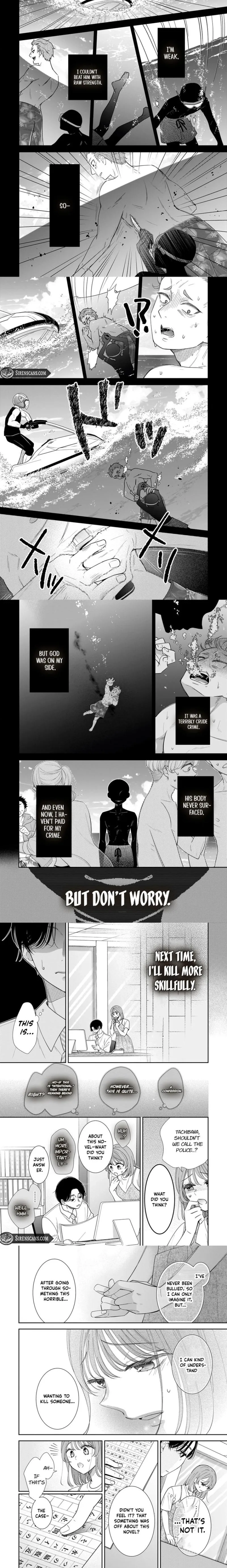 Boku no Satsujin Keikaku Chapter 5 page 4 - 
