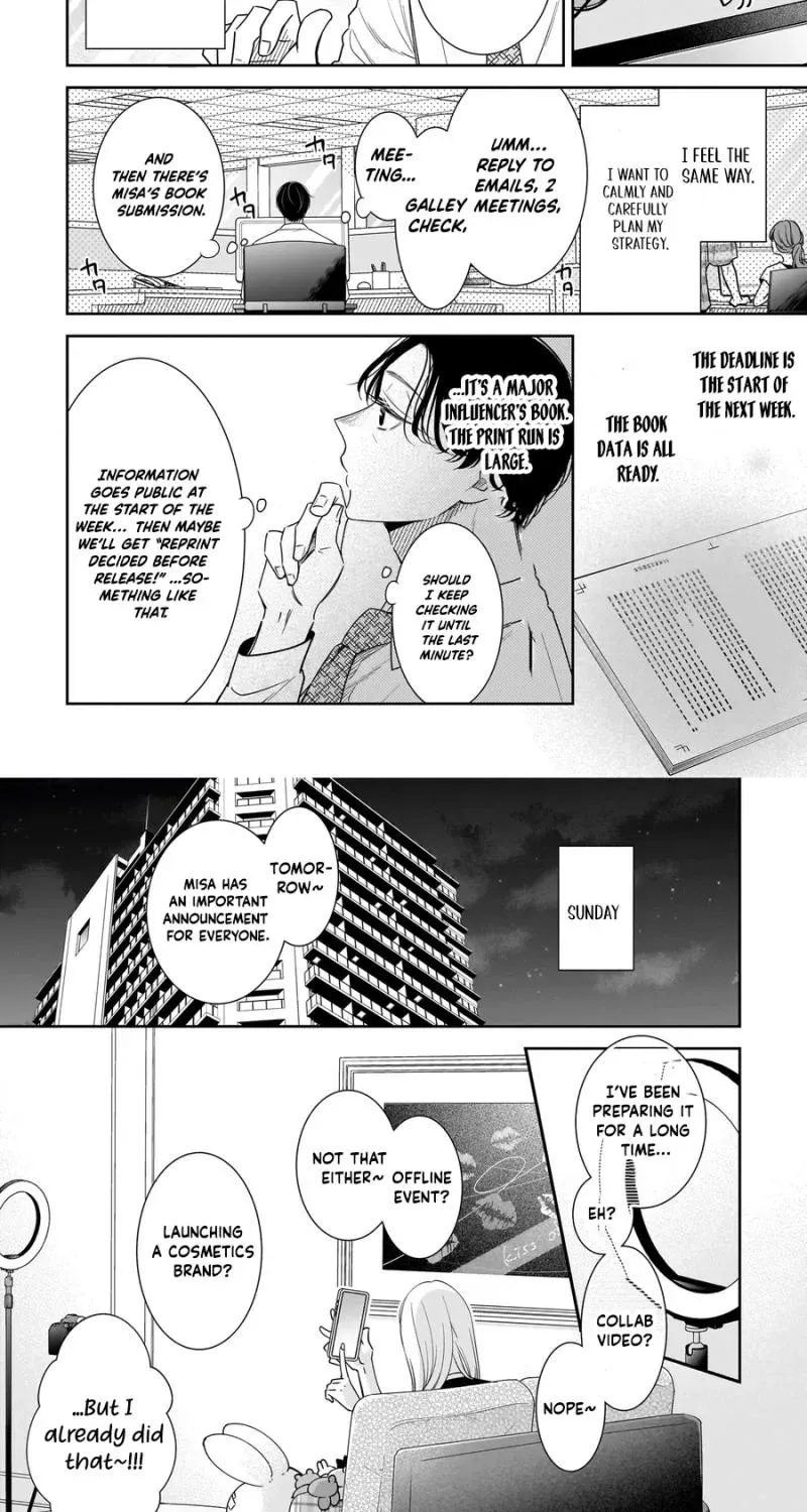 Boku no Satsujin Keikaku Chapter 7 page 4 - 