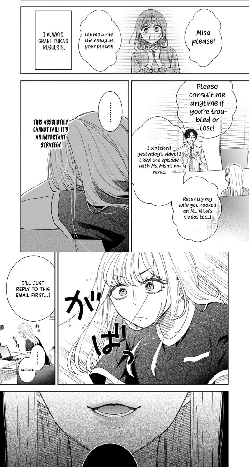 Boku no Satsujin Keikaku Chapter 7 page 10 - 