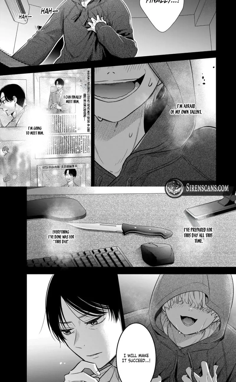 Boku no Satsujin Keikaku Chapter 9 page 23 - 