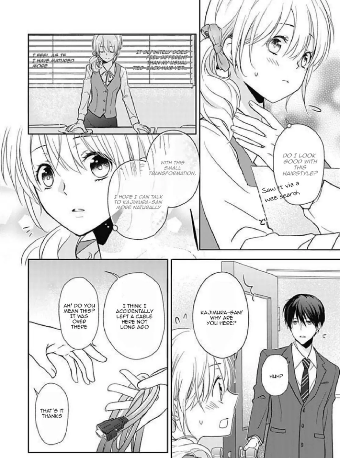 Boku shika Shiranai Kimi no Naka. Chapter 1 page 11 - 