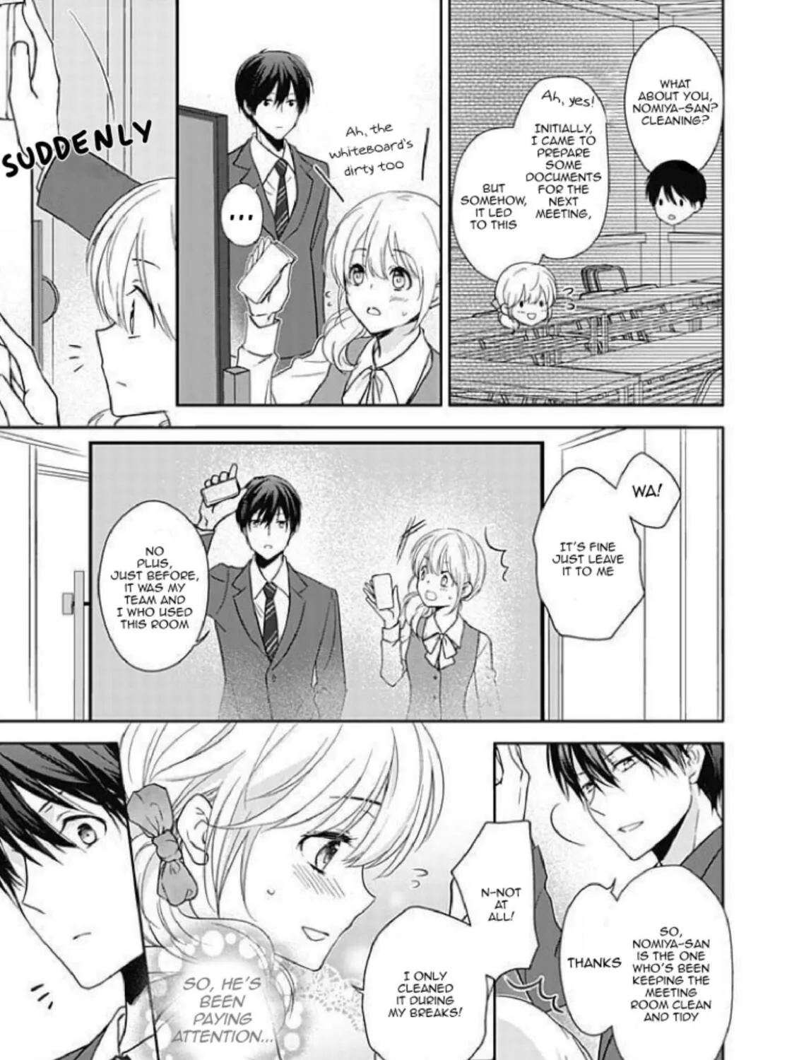 Boku shika Shiranai Kimi no Naka. Chapter 1 page 13 - 