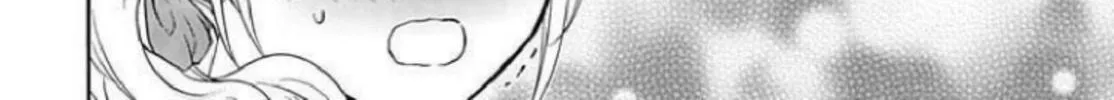 Boku shika Shiranai Kimi no Naka. Chapter 1 page 16 - 