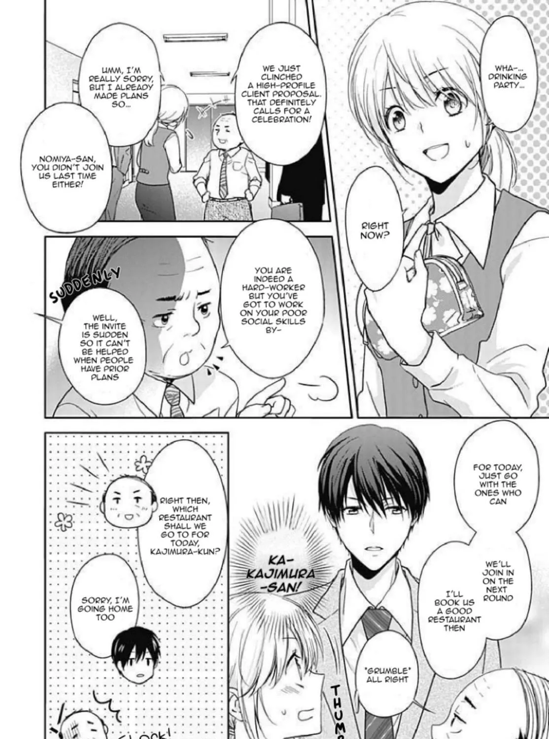 Boku shika Shiranai Kimi no Naka. Chapter 1 page 3 - 