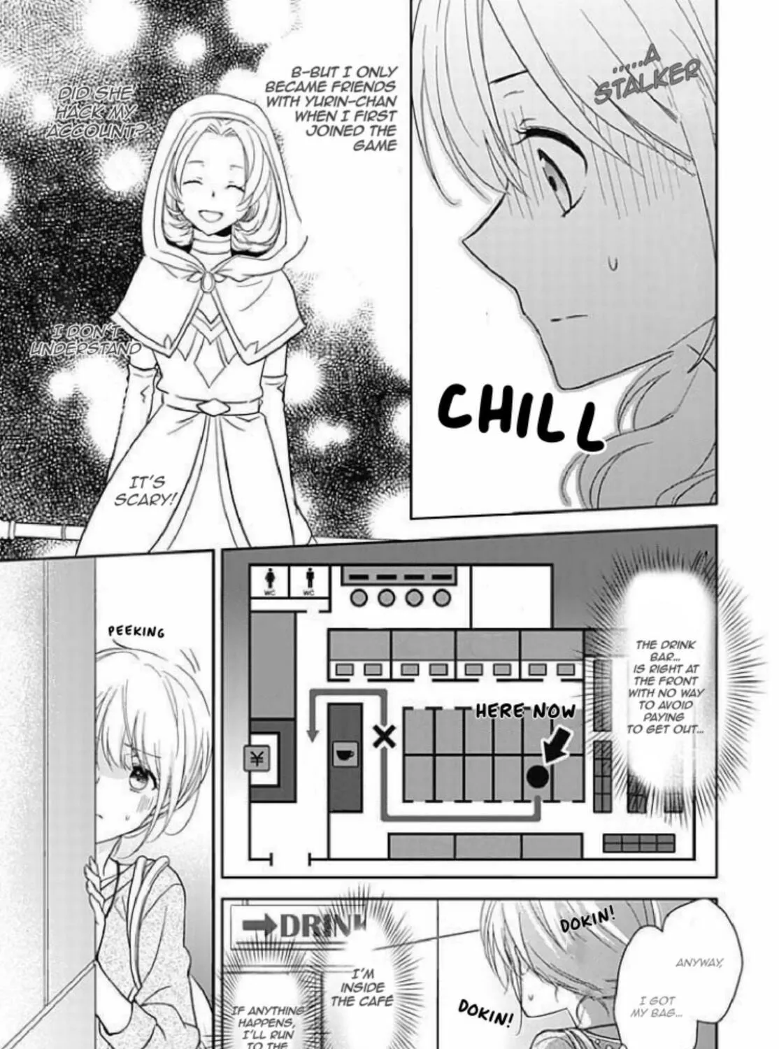 Boku shika Shiranai Kimi no Naka. Chapter 1 page 25 - 