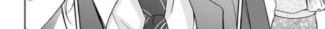 Boku shika Shiranai Kimi no Naka. Chapter 1 page 28 - 
