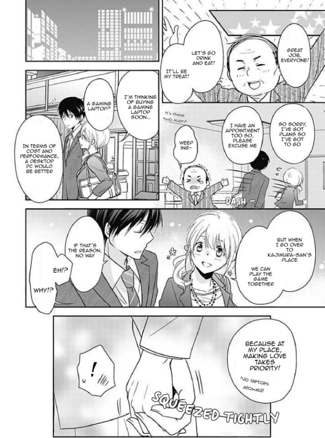 Boku shika Shiranai Kimi no Naka. Chapter 1 page 47 - 