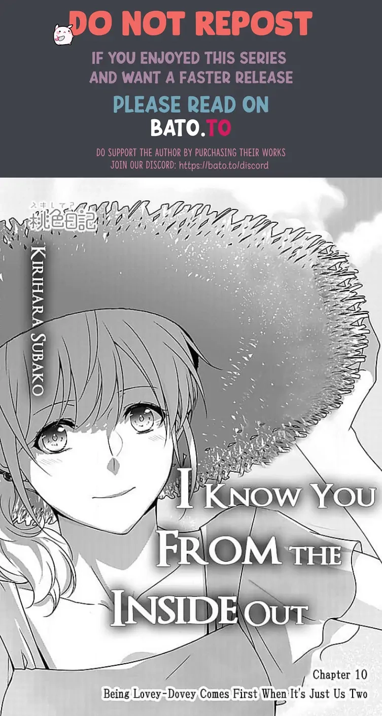 Boku shika Shiranai Kimi no Naka. Chapter 10 page 1 - 