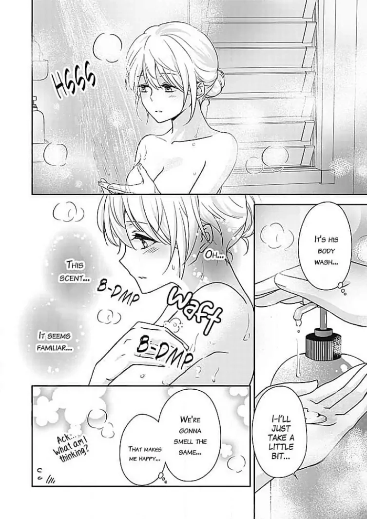 Boku shika Shiranai Kimi no Naka. Chapter 10 page 12 - 