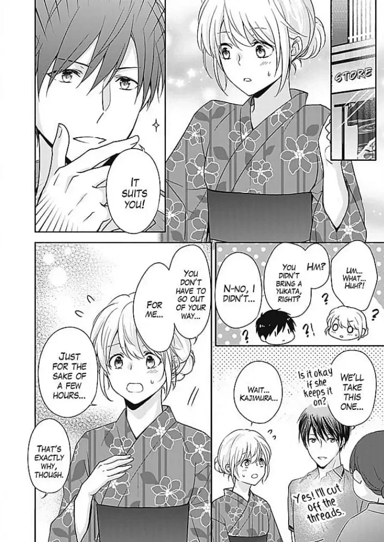 Boku shika Shiranai Kimi no Naka. Chapter 10 page 20 - 
