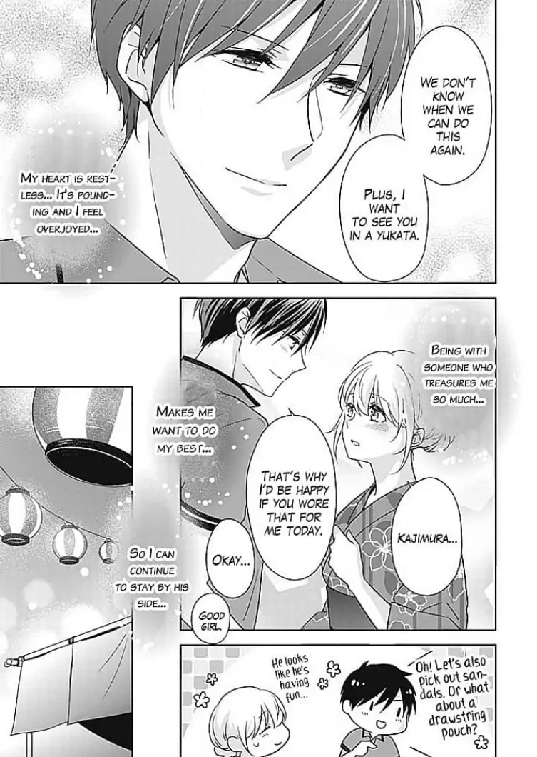 Boku shika Shiranai Kimi no Naka. Chapter 10 page 21 - 