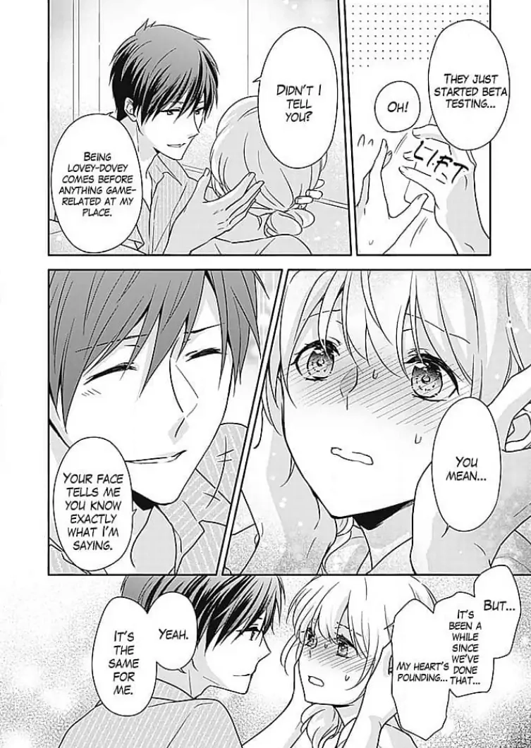 Boku shika Shiranai Kimi no Naka. Chapter 10 page 10 - 