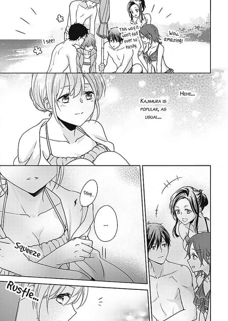 Boku shika Shiranai Kimi no Naka. Chapter 11 page 11 - 
