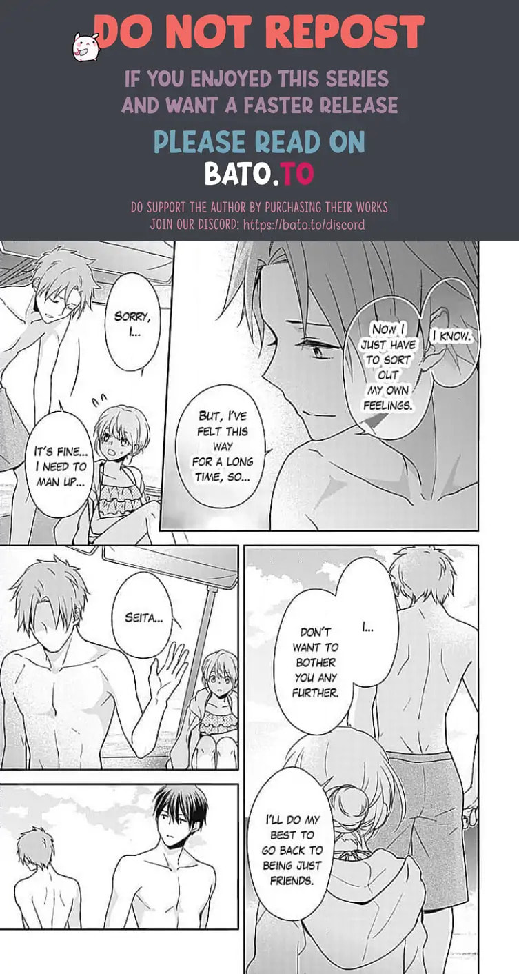 Boku shika Shiranai Kimi no Naka. Chapter 11 page 13 - 