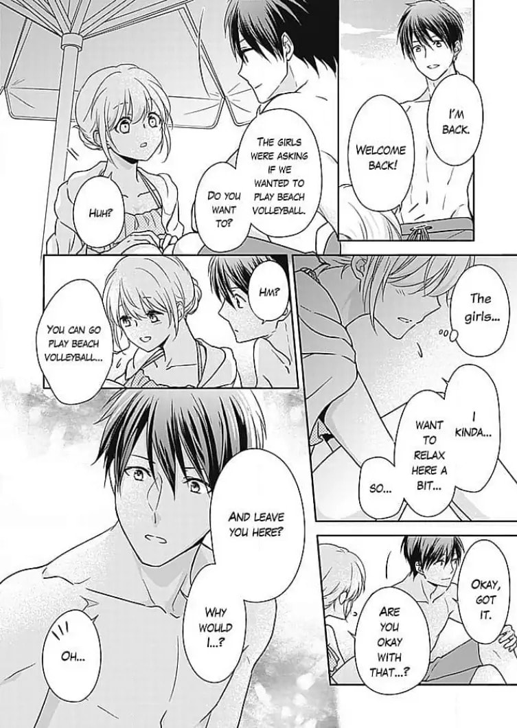 Boku shika Shiranai Kimi no Naka. Chapter 11 page 14 - 