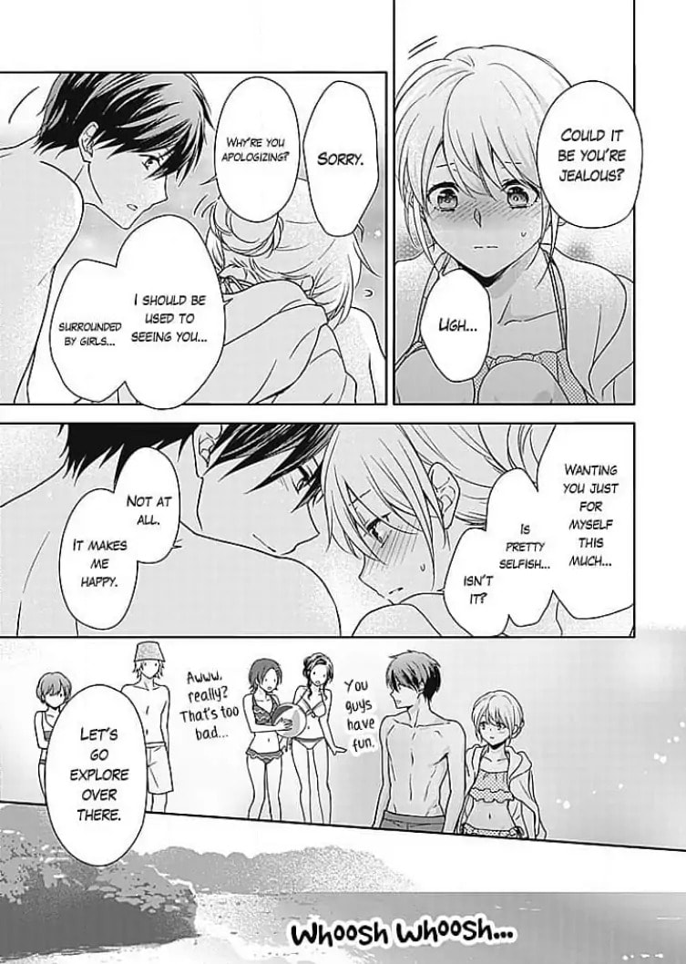 Boku shika Shiranai Kimi no Naka. Chapter 11 page 15 - 