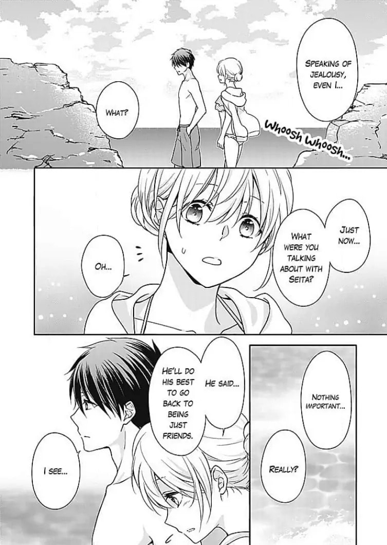 Boku shika Shiranai Kimi no Naka. Chapter 11 page 16 - 