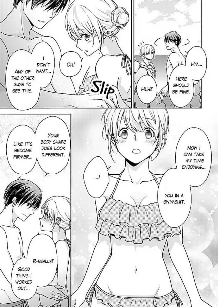 Boku shika Shiranai Kimi no Naka. Chapter 11 page 17 - 