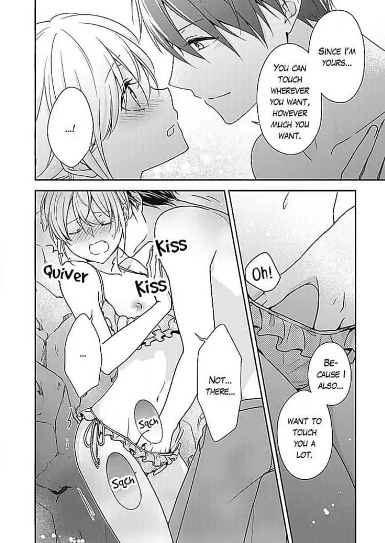 Boku shika Shiranai Kimi no Naka. Chapter 11 page 20 - 
