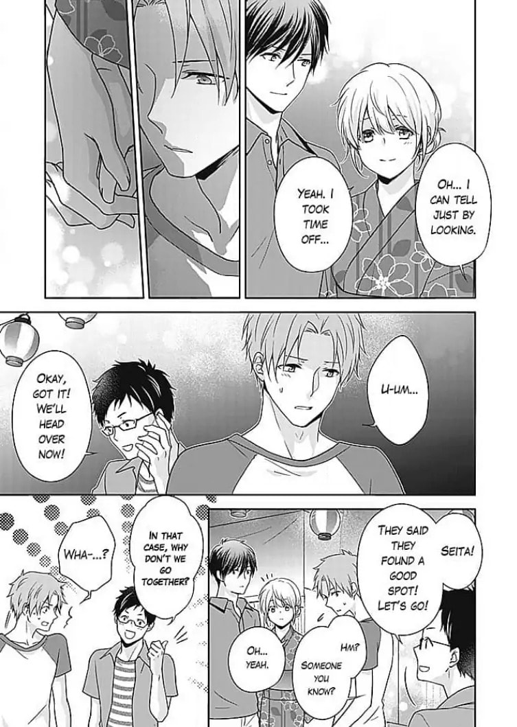 Boku shika Shiranai Kimi no Naka. Chapter 11 page 3 - 