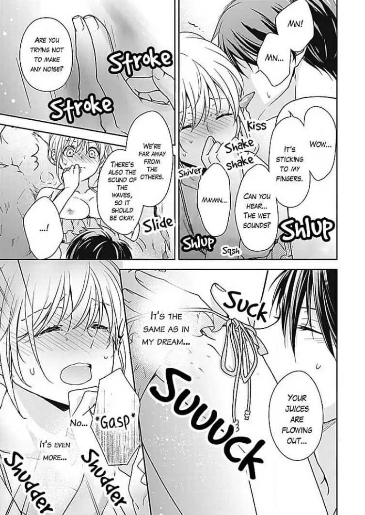Boku shika Shiranai Kimi no Naka. Chapter 11 page 21 - 
