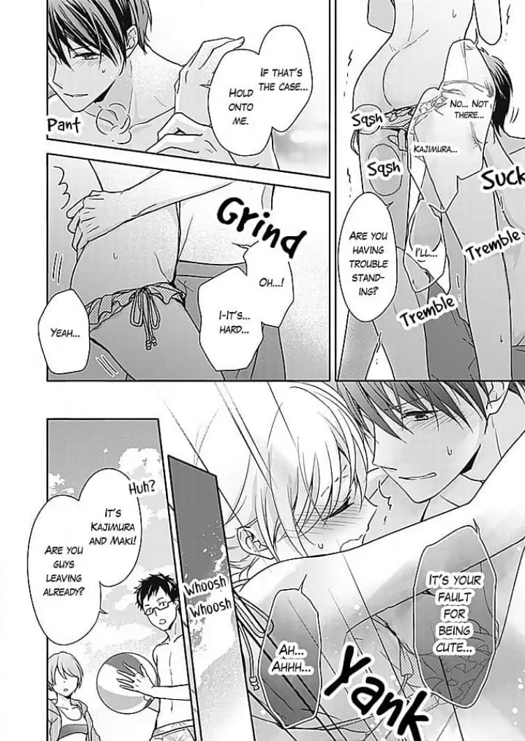 Boku shika Shiranai Kimi no Naka. Chapter 11 page 22 - 