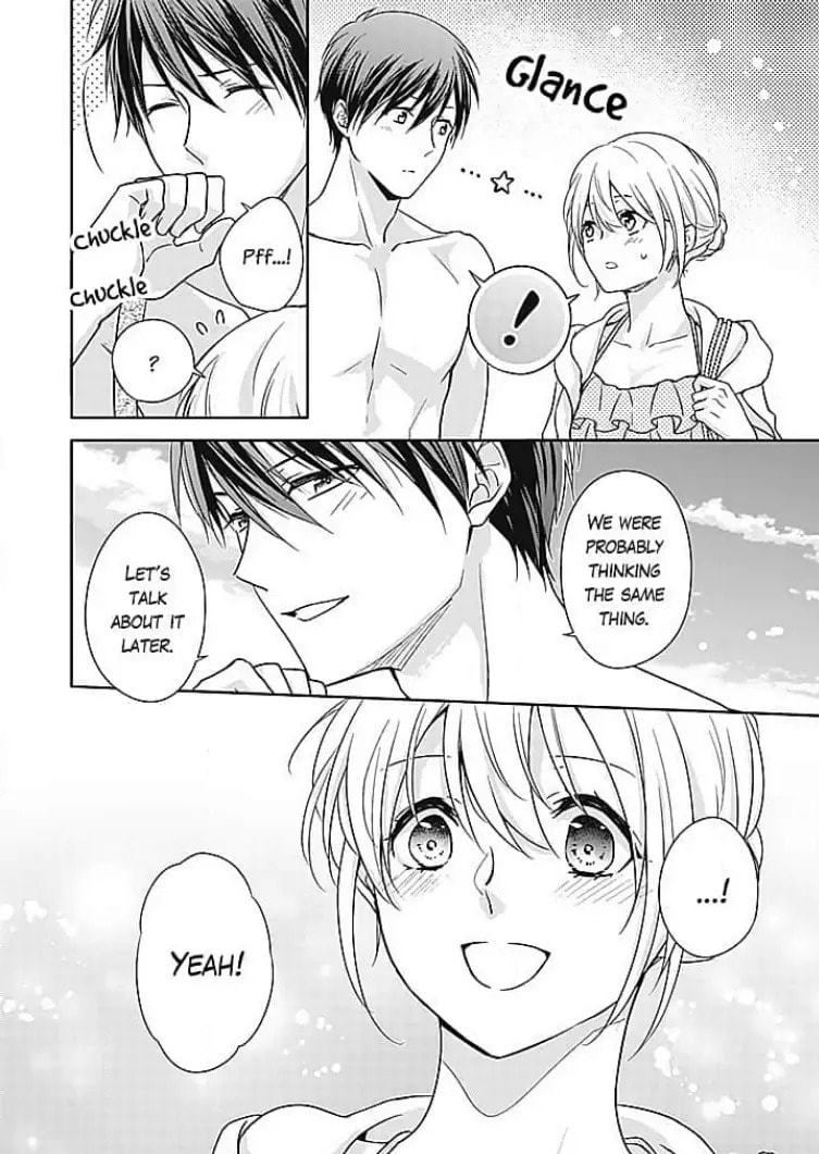 Boku shika Shiranai Kimi no Naka. Chapter 11 page 24 - 