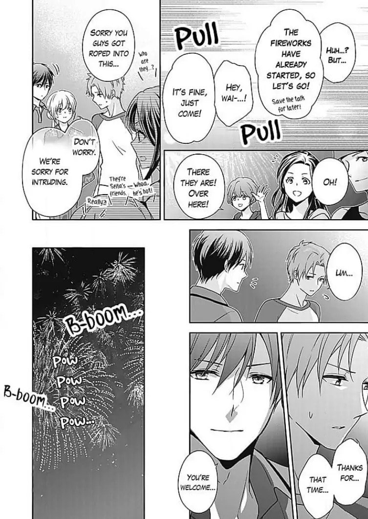 Boku shika Shiranai Kimi no Naka. Chapter 11 page 4 - 